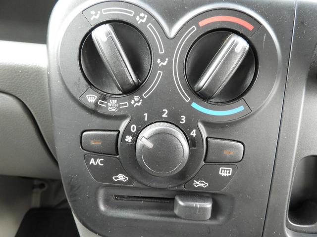 エブリイ PC ハイルーフ 5AGS車 キーレス 衝突軽減ブレーキ 両側スライドドア オーバーヘッドシェルフ CDデッキ 除菌済(20枚目)