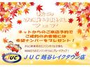 ◆2016年モデル◆LEDヘッドライト◆オゾン除菌施工済◆純正HDDナビ◆Bluetooth接続◆USB◆ETC◆革調シートカバー◆スマートキー◆アイドリングストップ◆プッシュスタート◆1年保証◆