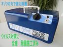 ◆2016年モデル◆LEDヘッドライト◆オゾン除菌施工済◆純正HDDナビ◆Bluetooth接続◆USB◆ETC◆革調シートカバー◆スマートキー◆アイドリングストップ◆プッシュスタート◆1年保証◆