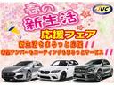 ◆2014年モデル◆ディーラー車◆オゾン除菌施工済◆純正ナビ◆地デジ◆バックカメラ◆DVD再生◆BTオーディオ◆クルーズコントロール◆クリアランスソナー◆キセノン◆ETC◆1年保証◆