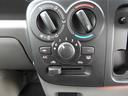 ＤＸ　ＧＬパッケージ　ワンオーナー　純正ナビ　フルセグＴＶ　バックカメラ　キーレス　ＥＴＣ　オーバーヘッドシェルフ　禁煙車　除菌済（44枚目）