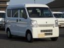 エブリイ 　福祉車両　車椅子スロープ　電動ウインチ　助手席側リアシート　４人乗り　リアヒーター　純正ナビ　地デジ　バックカメラ　キーレス　除菌済（7枚目）