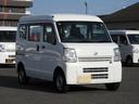 ＮＶ１００クリッパーバン ＤＸ　ハイルーフ　５ＡＧＳ車　２ｎｄ発進　両側スライドドア　ＥＴＣ　Ｗエアバッグ　ＡＢＳ　サイドバイザー　除菌済（6枚目）