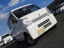 ＤＸ　ハイルーフ　５ＡＧＳ車　２ｎｄ発進　両側スライドドア　ＥＴＣ　Ｗエアバッグ　ＡＢＳ　サイドバイザー　除菌済（11枚目）