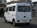 ＤＸ　ハイルーフ　５ＡＧＳ車　２ｎｄ発進　両側スライドドア　ＥＴＣ　Ｗエアバッグ　ＡＢＳ　サイドバイザー　除菌済（17枚目）