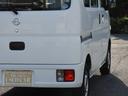 ＤＸ　ハイルーフ　５ＡＧＳ車　２ｎｄ発進　両側スライドドア　ＥＴＣ　Ｗエアバッグ　ＡＢＳ　サイドバイザー　除菌済（25枚目）