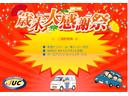 ◆平成29年式◆5AGS車◆両側スライドドア◆オゾン除菌施工済◆衝突軽減ブレーキ◆キーレス◆オーバーヘッドシェルフ◆CDデッキ◆Wエアバッグ◆ABS◆2nd発進◆盗難防止装置◆衝突安全ボディ◆
