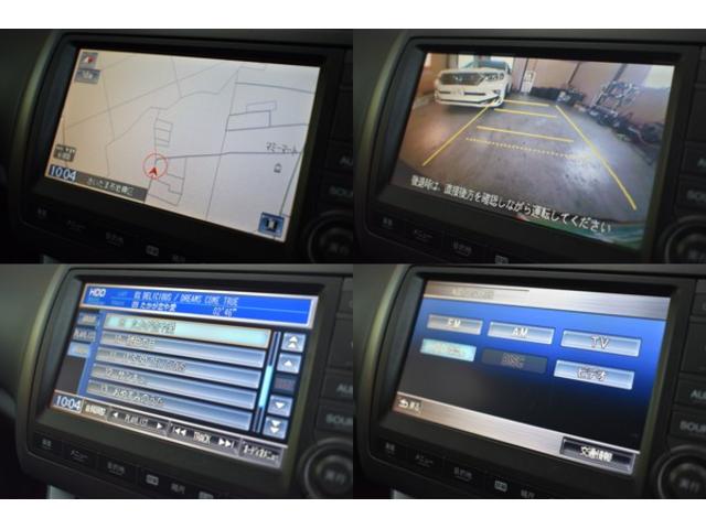 ZS 車検令和3年9月28日 キーレス ETC Bカメ 純正HDDナビ 地デジワンセグ オートエアコン HID オートエアコン RCA入力 ウインカーミラー(3枚目)