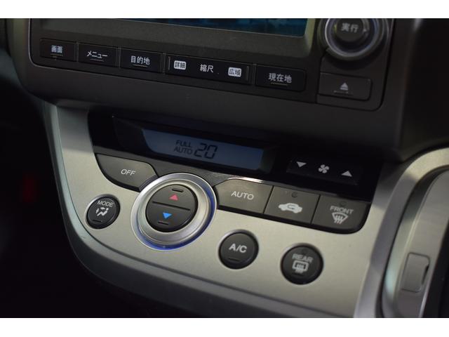 ZS 車検令和3年9月28日 キーレス ETC Bカメ 純正HDDナビ 地デジワンセグ オートエアコン HID オートエアコン RCA入力 ウインカーミラー(16枚目)