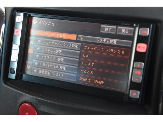 キューブ - 日産 15X 車検令和4年6月6日 キーレス ETC PG
