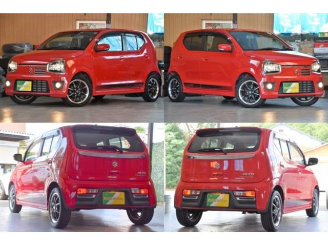 ベースグレード 車検整備付き ターボ 禁煙車 1オーナー 記録簿 レーダーブレーキサポート マニュアルモード 純正15AW オートエアコン シートヒーター(2枚目)