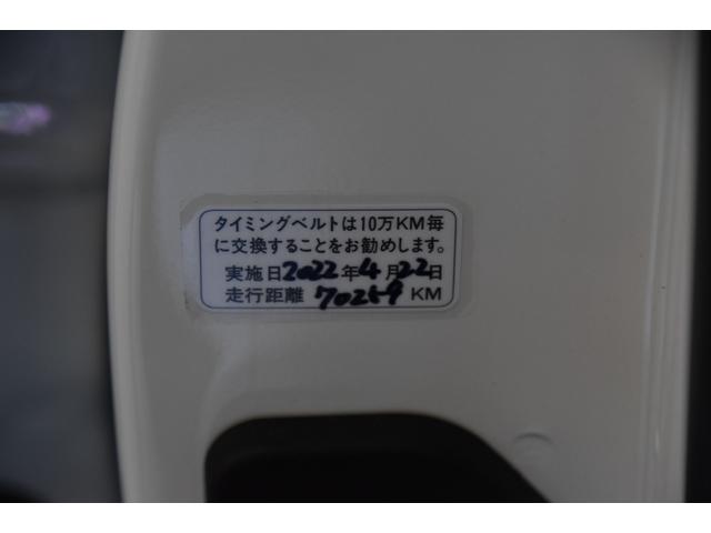 気になるタイミングベルトも２０２２年４月２２日／走行距離７０２５９キロ時に交換済みとなります♪