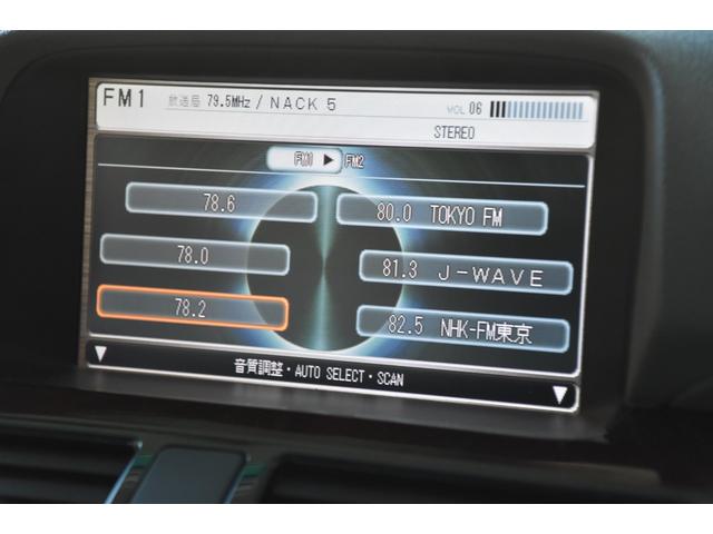 レジェンド ベースグレード　車検令和６年１１月１２日　スマキー２　ＥＴＣ　タイベル交換済み　運助ＰＳ　ドラレコ　地デジ　フルセグ　Ｂカメラ　オートライト　１９ＡＷ８分山（47枚目）