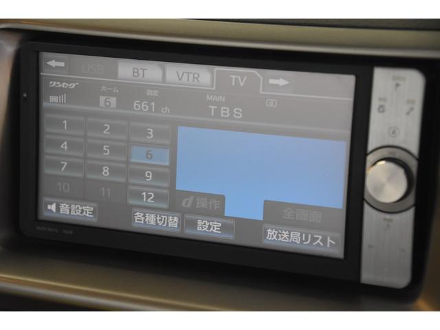 Ｓ　車検令和６年９月４日　キーレス　取説　記録簿　２０１１年式　純ナビ　地デジワンセグ　Ｂｌｕｅｔｏｏｔｈ接続　Ｂカメラ　タイチェン　フォグＬＥＤ　ＨＩＤ(43枚目)