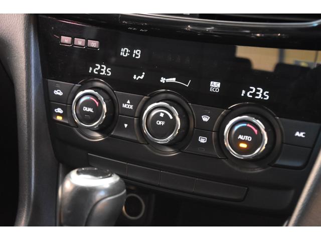 ＸＤ　車検令和６年９月４日　スマキー２　ＥＴＣ　ディーゼルターボ　純１９ＡＷ純ナビ　Ｂカメラ　Ｂｌｕｅｔｏｏｔｈオーディオ　クルコン　ステコン　パドルシフト(16枚目)