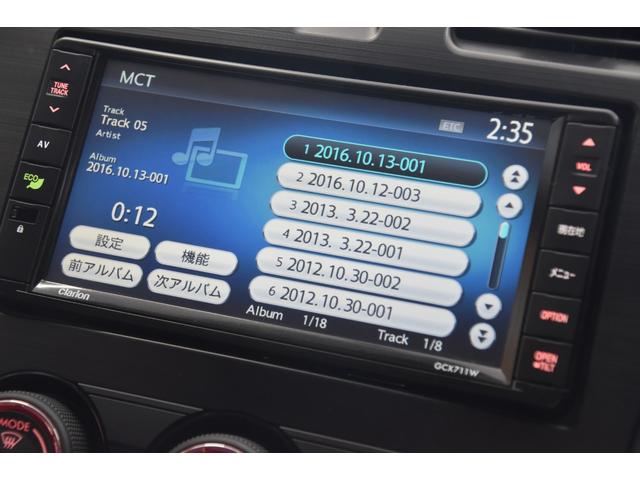 １．６ｉ－Ｌ　車検令和６年１２月２０日　キーレス２　ＥＴＣ　１オーナー　走行３１０００キロ　タイチェン　純ナビ　地デジフルセグ　Ｂｌｕｅｔｏｏｔｈオーディオ　ｉ－ｓｔｏｐ(43枚目)