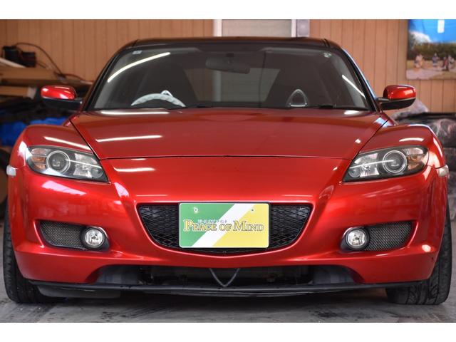 2007 Mazda RX-8 Kuro Special Edition (UK)