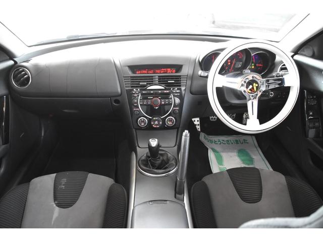 ＲＸ－８ タイプＳ　車検令和８年７月２７日　キーレス　ＥＴＣ　記録簿　６速ＭＴ　ＢＯＳＥサウンド　社外１９ＡＷ　オートエアコン　ローダウン　社外マフラー　ＨＩＤ　Ｒフォグ（8枚目）