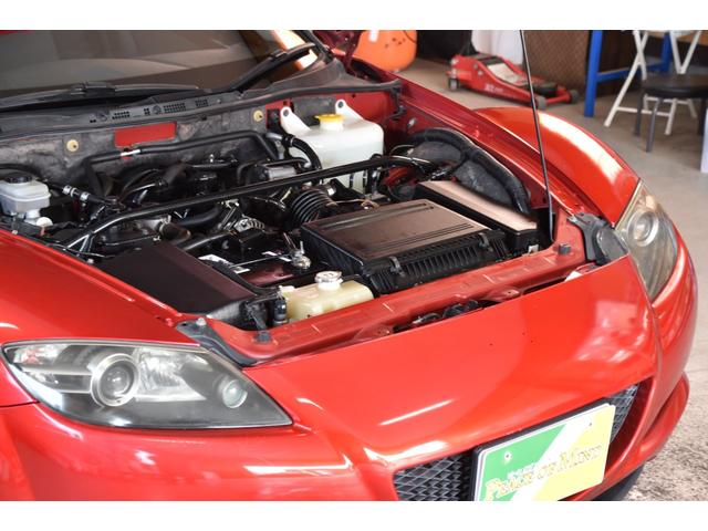 ＲＸ－８ タイプＳ　車検令和８年７月２７日　キーレス　ＥＴＣ　記録簿　６速ＭＴ　ＢＯＳＥサウンド　社外１９ＡＷ　オートエアコン　ローダウン　社外マフラー　ＨＩＤ　Ｒフォグ（30枚目）