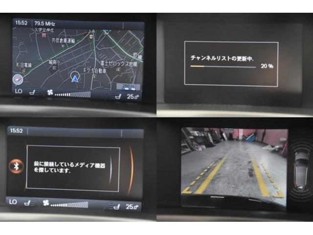 Ｖ６０ Ｔ４　ＳＥ　車検令和９年２月１９日　スマキー２　Ｐスタ　後期型　クルコン　黒本革シート　１オーナー　記録簿　Ｂｌｕｅｔｏｏｔｈ接続　フルセグＥＴＣＢカメラ　ドラレコ（3枚目）