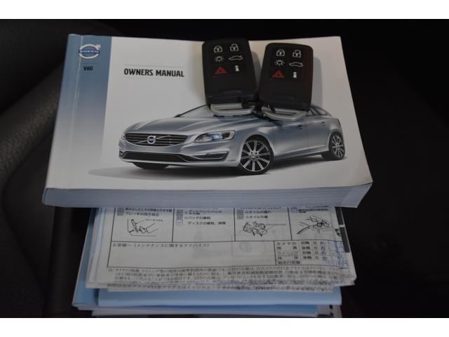Ｖ６０ Ｔ４　ＳＥ　車検令和９年２月１９日　スマキー２　Ｐスタ　後期型　クルコン　黒本革シート　１オーナー　記録簿　Ｂｌｕｅｔｏｏｔｈ接続　フルセグＥＴＣＢカメラ　ドラレコ（18枚目）