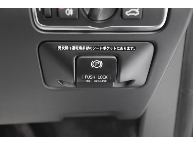 Ｖ６０ Ｔ４　ＳＥ　車検令和９年２月１９日　スマキー２　Ｐスタ　後期型　クルコン　黒本革シート　１オーナー　記録簿　Ｂｌｕｅｔｏｏｔｈ接続　フルセグＥＴＣＢカメラ　ドラレコ（44枚目）