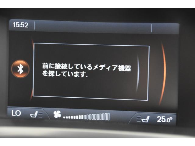 Ｖ６０ Ｔ４　ＳＥ　車検令和９年２月１９日　スマキー２　Ｐスタ　後期型　クルコン　黒本革シート　１オーナー　記録簿　Ｂｌｕｅｔｏｏｔｈ接続　フルセグＥＴＣＢカメラ　ドラレコ（53枚目）