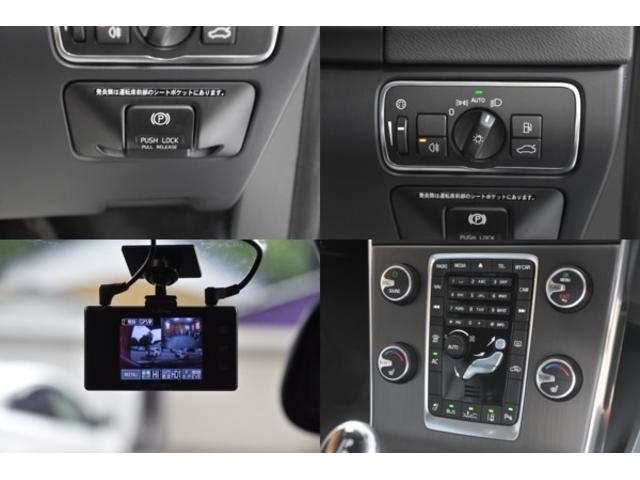 Ｖ６０ Ｔ４　ＳＥ　車検令和９年２月１９日　スマキー２　Ｐスタ　後期型　クルコン　黒本革シート　１オーナー　記録簿　Ｂｌｕｅｔｏｏｔｈ接続　フルセグＥＴＣＢカメラ　ドラレコ（59枚目）