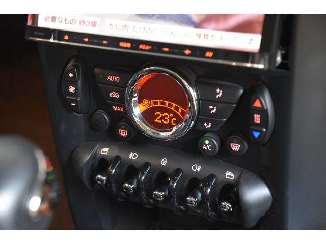 ＭＩＮＩ クーパー　車検令和９年３月１２日　キーレス２　Ｐスタート　後期最終型　２０１４年式　マニュアルモード　カロナビ　地デジ　Ｂカメラ　ＥＴＣ　純１５ＡＷ９分山ＳＴ（17枚目）