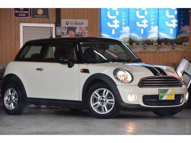 ＭＩＮＩ クーパー　車検令和９年３月１２日　キーレス２　Ｐスタート　後期最終型　２０１４年式　マニュアルモード　カロナビ　地デジ　Ｂカメラ　ＥＴＣ　純１５ＡＷ９分山ＳＴ（22枚目）