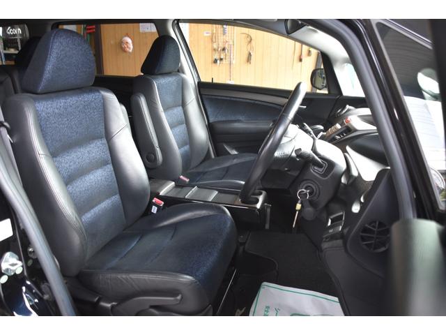 オデッセイ アブソルート　車検令和８年７月２４日　キーレス２　ＥＴＣ　走行２６０００キロ　純ナビ　Ｂカメラ　記録簿　マニュアルモード　クルーズコントロール　半革シート（11枚目）