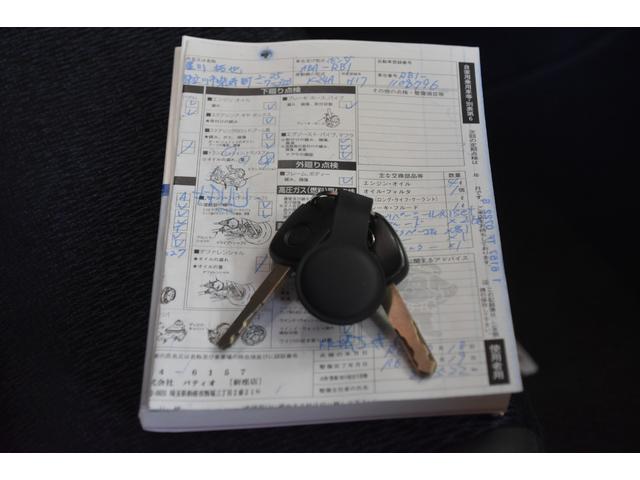 オデッセイ アブソルート　車検令和８年７月２４日　キーレス２　ＥＴＣ　走行２６０００キロ　純ナビ　Ｂカメラ　記録簿　マニュアルモード　クルーズコントロール　半革シート（18枚目）