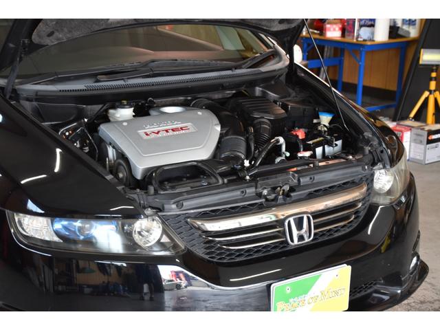 オデッセイ アブソルート　車検令和８年７月２４日　キーレス２　ＥＴＣ　走行２６０００キロ　純ナビ　Ｂカメラ　記録簿　マニュアルモード　クルーズコントロール　半革シート（32枚目）