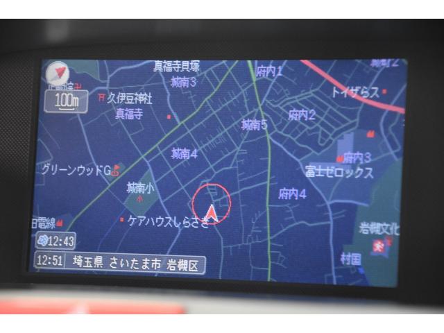 オデッセイ アブソルート　車検令和８年７月２４日　キーレス２　ＥＴＣ　走行２６０００キロ　純ナビ　Ｂカメラ　記録簿　マニュアルモード　クルーズコントロール　半革シート（48枚目）