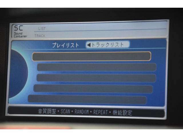 オデッセイ アブソルート　車検令和８年７月２４日　キーレス２　ＥＴＣ　走行２６０００キロ　純ナビ　Ｂカメラ　記録簿　マニュアルモード　クルーズコントロール　半革シート（50枚目）