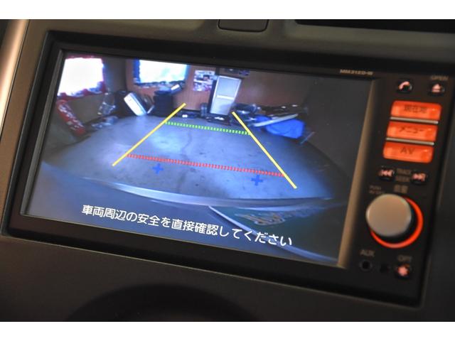 ラティオ Ｘ　車検整備付き　アイドリングストップ　キーレス　走行３００００キロ　タイミングチェーン　純ナビ　地デジフルセグ　Ｂカメラ　前後ドラレコ　電格ミラー（47枚目）