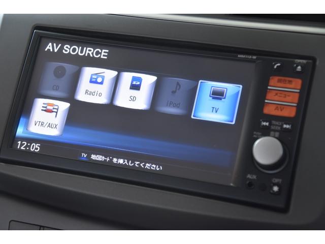 シルフィ Ｘ　車検令和８年３月２６日　スマートキー　ＥＴＣ　走行４２０００キロ　純ナビ　地デジ　１セグ　Ｂカメラ　純正１５ＡＷ　タイチェン　エコモード　ＰＧ（46枚目）