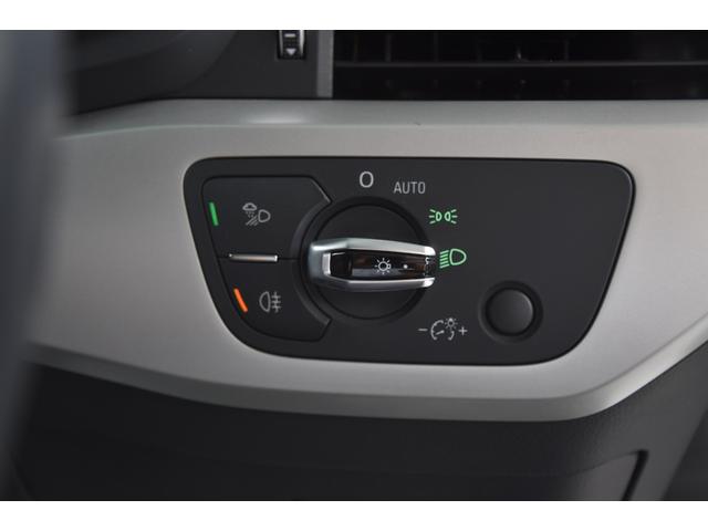 Ａ４アバント ２．０ＴＦＳＩ　車検令和８年１０月３０日　スマキー２　ＥＴＣ　ターボ　クルーズコントロール　タイミングチェーン　純正１７ＡＷ６分山　シーケンシャルウインカー（47枚目）