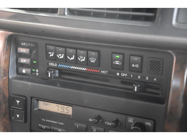 セドリック スーパーカスタム　車検令和９年８月２０日　キーレス　ボンネットマスコット　走行５６０００キロ　メッキフェンダーミラー　黄フォグ　エアフロメーター交換済み　スロットルボディ清掃　燃料ポンプ＆フィルター交換（17枚目）