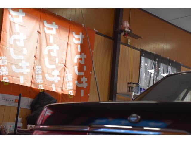 セドリック スーパーカスタム　車検令和９年８月２０日　キーレス　ボンネットマスコット　走行５６０００キロ　メッキフェンダーミラー　黄フォグ　エアフロメーター交換済み　スロットルボディ清掃　燃料ポンプ＆フィルター交換（26枚目）