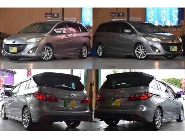 プレマシー ２０Ｓ　車検令和８年７月２６日　スマキー２　ＥＴＣ　両側パワースライドドア　タイヤ８分山　革巻きハンドル　オートワイパー　ステアリングコントロールスイッチ（2枚目）
