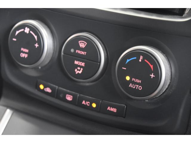プレマシー ２０Ｓ　車検令和８年７月２６日　スマキー２　ＥＴＣ　両側パワースライドドア　タイヤ８分山　革巻きハンドル　オートワイパー　ステアリングコントロールスイッチ（17枚目）