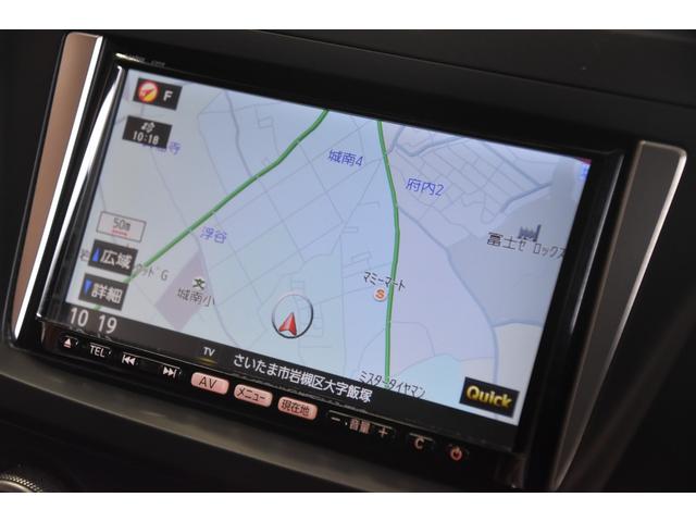 プレマシー ２０Ｓ　車検令和８年７月２６日　スマキー２　ＥＴＣ　両側パワースライドドア　タイヤ８分山　革巻きハンドル　オートワイパー　ステアリングコントロールスイッチ（46枚目）