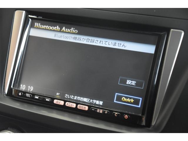 プレマシー ２０Ｓ　車検令和８年７月２６日　スマキー２　ＥＴＣ　両側パワースライドドア　タイヤ８分山　革巻きハンドル　オートワイパー　ステアリングコントロールスイッチ（49枚目）