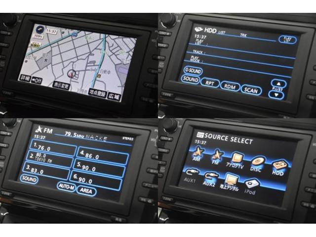 アテンザセダン ２０Ｓ　車検整備付き　ＨＩＤ　スマキー２　ＥＴＣ　記録簿　タイミングチェーン　クルーズコントロール　ウインカーミラー　マニュアルモード　純ナビ　取説（3枚目）