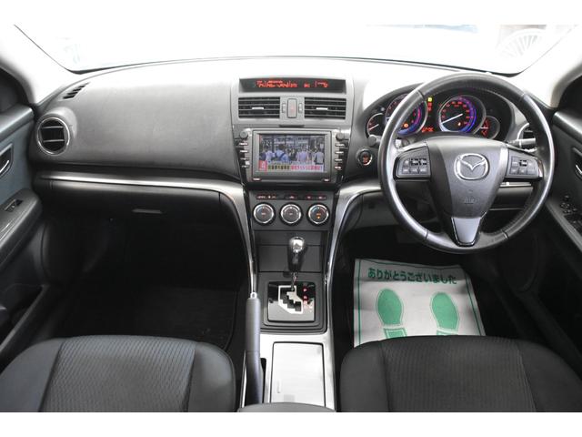 アテンザセダン ２０Ｓ　車検整備付き　ＨＩＤ　スマキー２　ＥＴＣ　記録簿　タイミングチェーン　クルーズコントロール　ウインカーミラー　マニュアルモード　純ナビ　取説（8枚目）