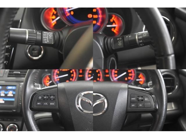 アテンザセダン ２０Ｓ　車検整備付き　ＨＩＤ　スマキー２　ＥＴＣ　記録簿　タイミングチェーン　クルーズコントロール　ウインカーミラー　マニュアルモード　純ナビ　取説（9枚目）