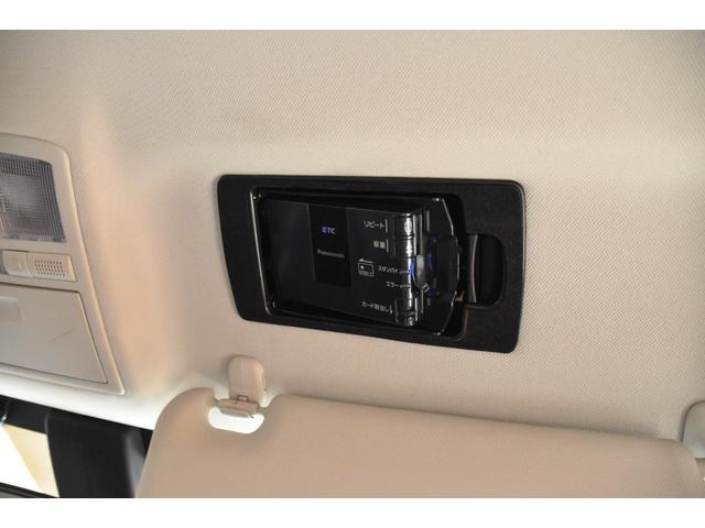 アテンザセダン ２０Ｓ　車検整備付き　ＨＩＤ　スマキー２　ＥＴＣ　記録簿　タイミングチェーン　クルーズコントロール　ウインカーミラー　マニュアルモード　純ナビ　取説（15枚目）