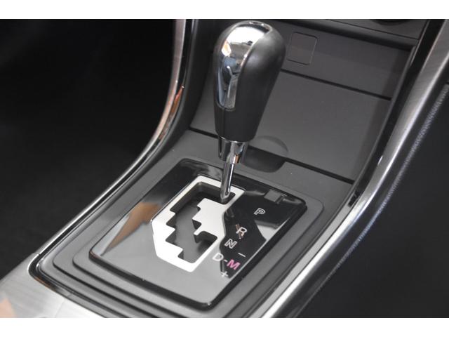 アテンザセダン ２０Ｓ　車検整備付き　ＨＩＤ　スマキー２　ＥＴＣ　記録簿　タイミングチェーン　クルーズコントロール　ウインカーミラー　マニュアルモード　純ナビ　取説（16枚目）