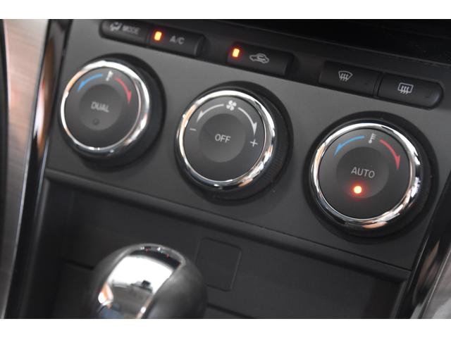アテンザセダン ２０Ｓ　車検整備付き　ＨＩＤ　スマキー２　ＥＴＣ　記録簿　タイミングチェーン　クルーズコントロール　ウインカーミラー　マニュアルモード　純ナビ　取説（17枚目）